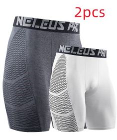 Breathable Men's Sports Shorts (Option: White add Black-L)