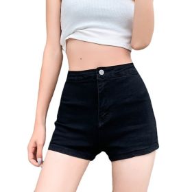Women's Denim Shorts (Option: Black-M)