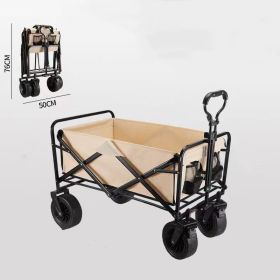 Outdoor Folding Gathering Trolley (Color: Khaki)