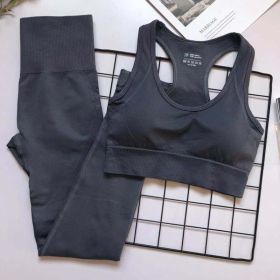 Women's High Waist Fitness Pants Suit (Option: Dark grey suitit-S)