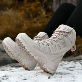 Hi-top Breathable Sneaker Platform - Men/Women (Option: Beige-39)