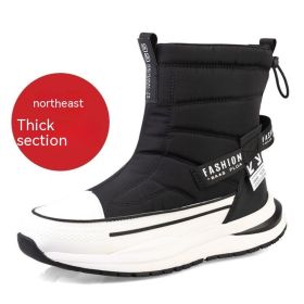 Winter Wool Lining Men's Cotton Shoes (Option: Z88 Women's Black And White-45)