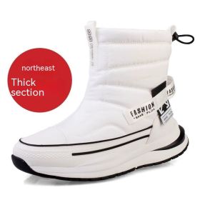 Winter Wool Lining Men's Cotton Shoes (Option: Z88 Women's White-36)