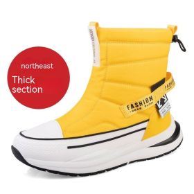 Winter Wool Lining Men's Cotton Shoes (Option: Z88 Yellow For Women-42)
