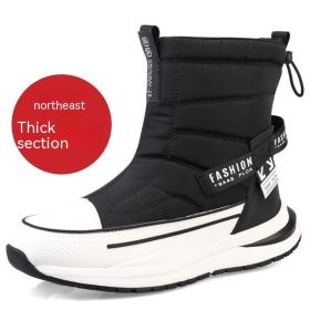 Winter Wool Lining Men's Cotton Shoes (Option: D89 Men's Black And White-38)