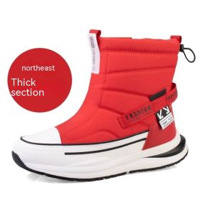 Winter Wool Lining Men's Cotton Shoes (Option: Z88 Women's, Bright Red-45)