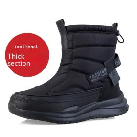 Winter Wool Lining Men's Cotton Shoes (Option: Z88 Black Women's-36)